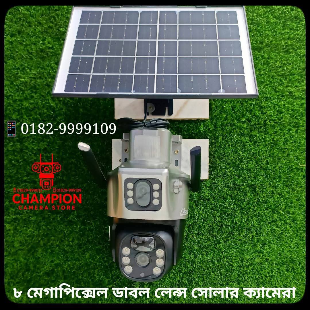 Double Lens 4+4=8Mp Solar Camera Champion Brand 6 Month Warranty